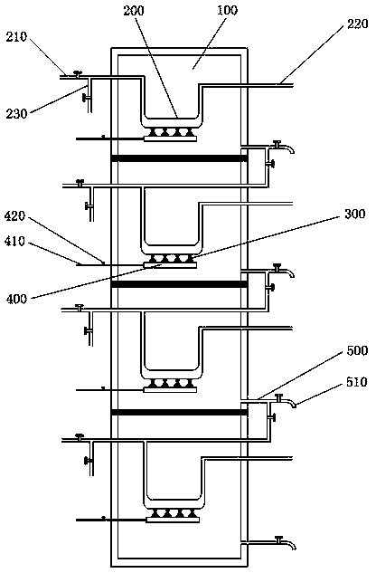 MBR sewage processing facility and method