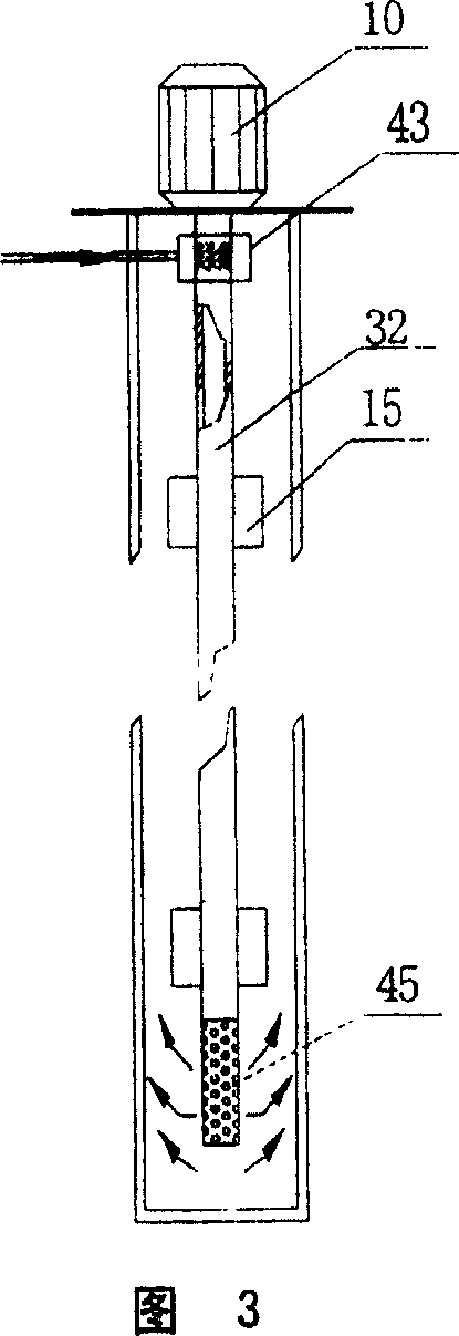 Automatized sequential reaction unit for aerobic particle sludge culture and research