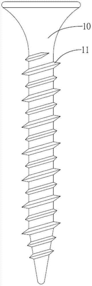 Nano surface treatment agent and its treatment method covering the surface of metal materials