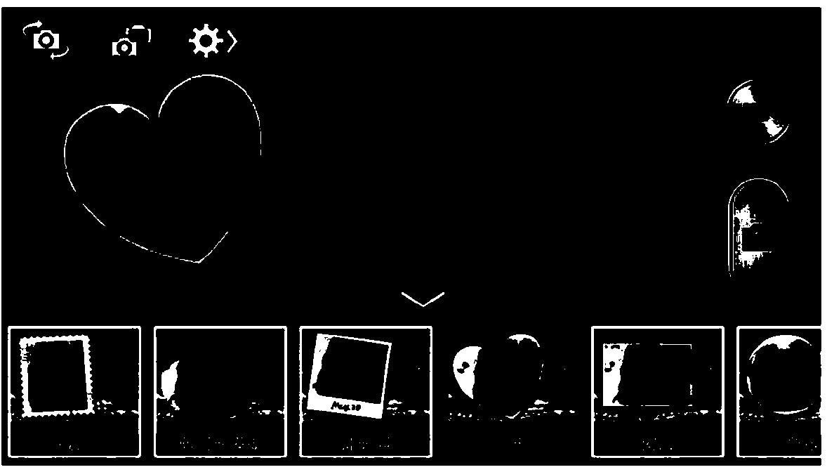 Equipment and method for generating emoticon based on shot image