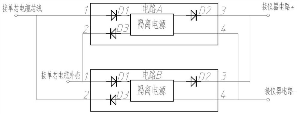 System and method for redundant design of downhole power supply with single-core power supply for well logging