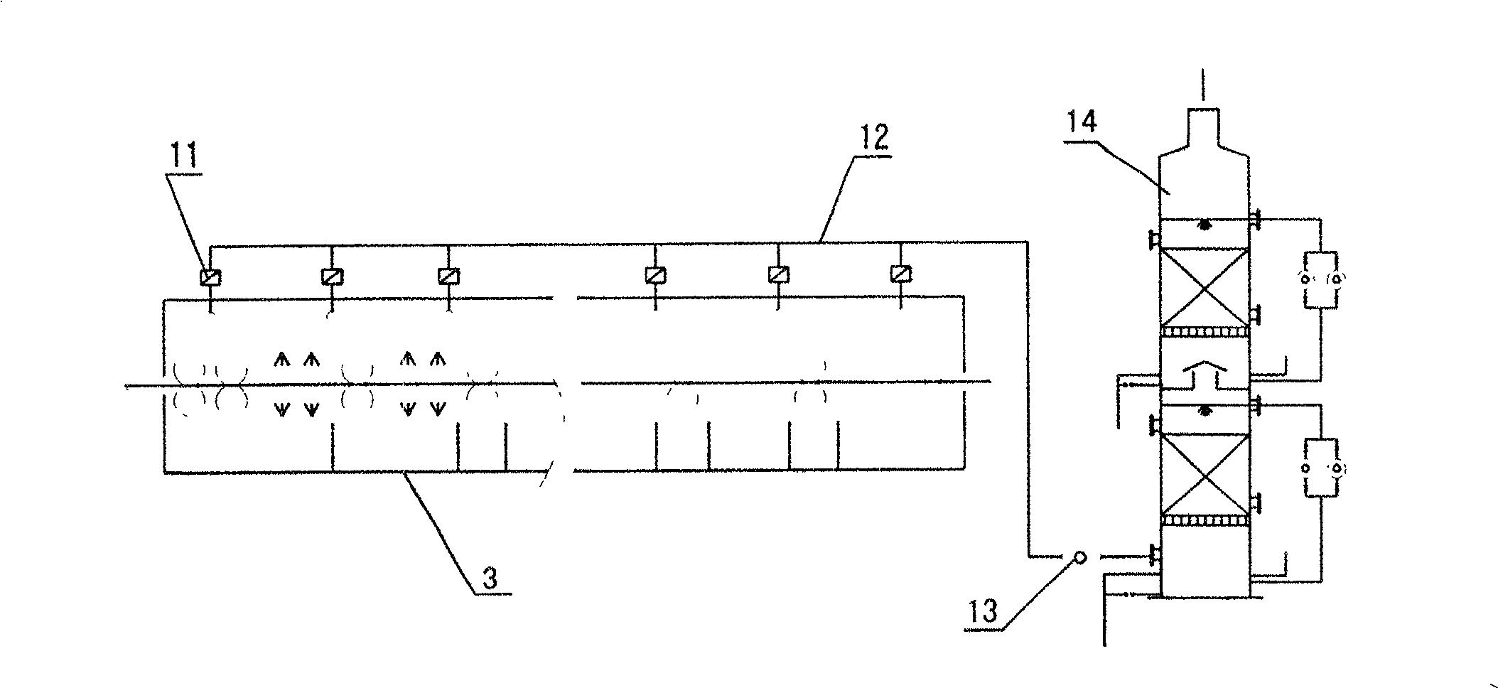 Equipment for collecting and processing acidity mist