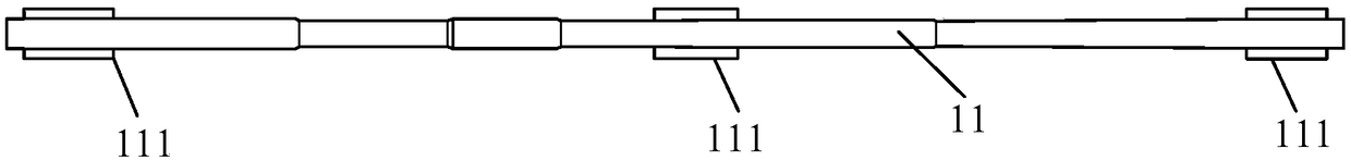 Press plate for scraper conveyor and production method thereof