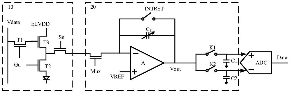 Method and device for obtaining electrical data of pixel unit, and array substrate