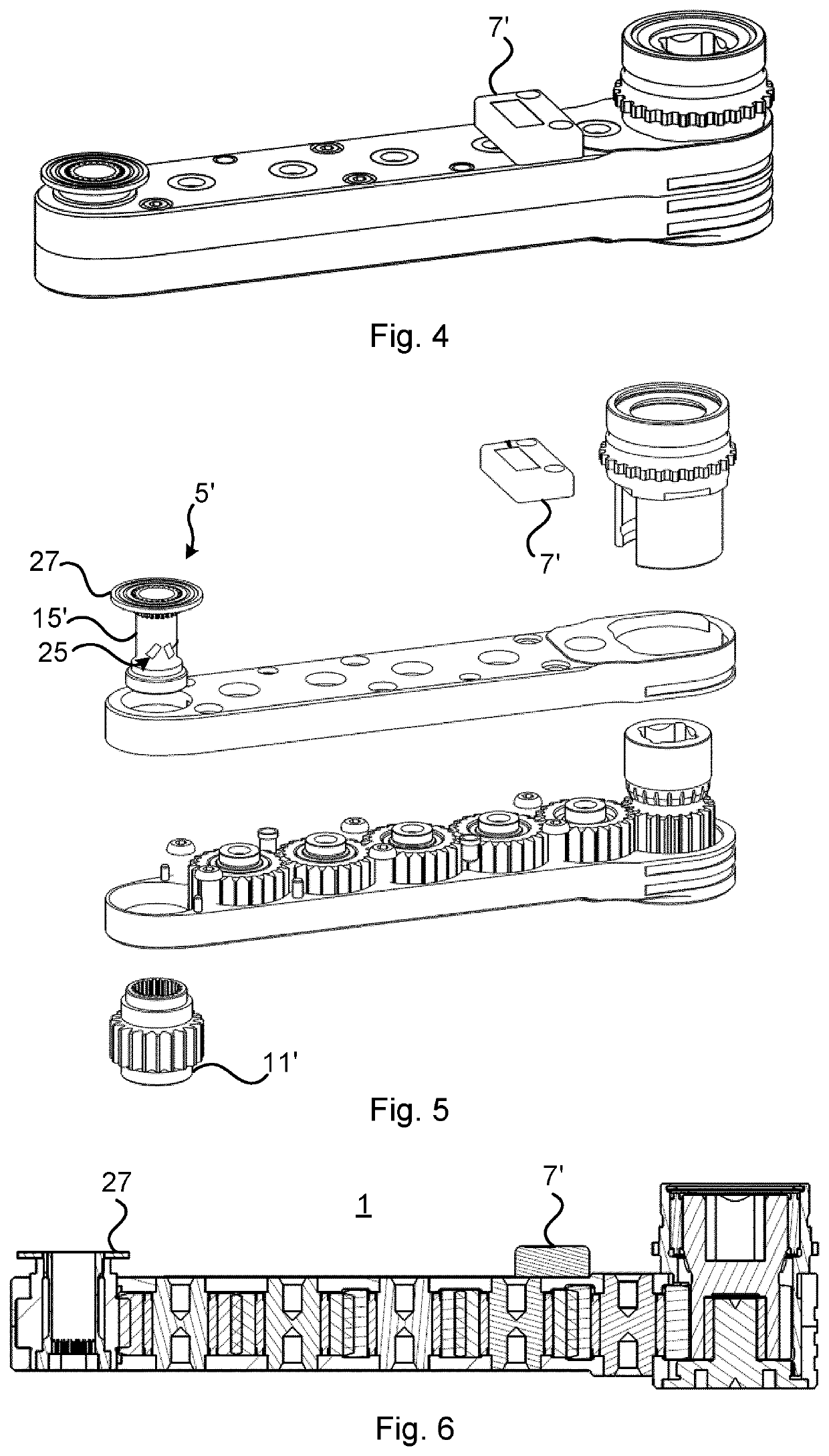 Power tool attachment part