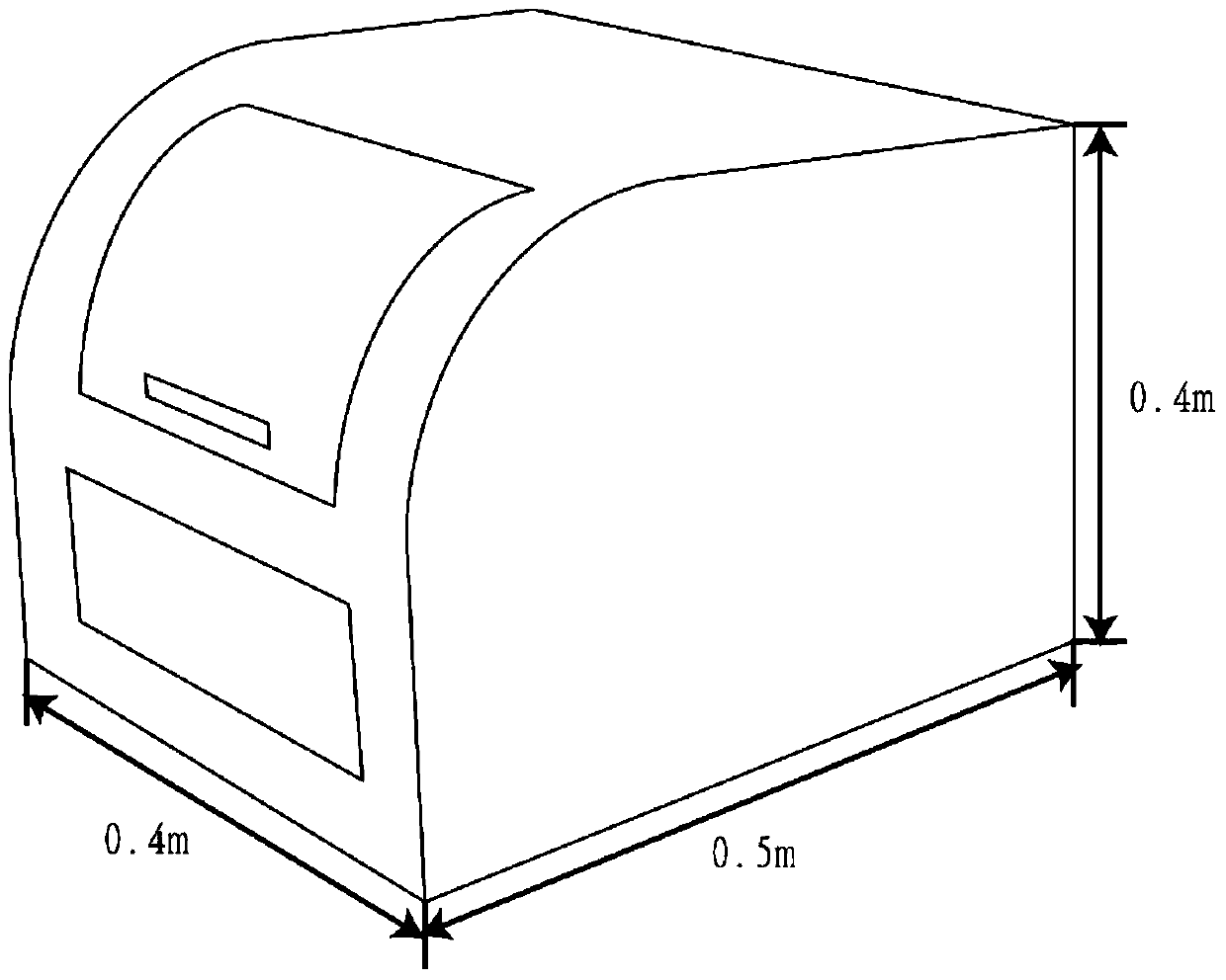 Method for Measuring Bacteria Content in Oil Field Sewage and Refined Oil Rapidly