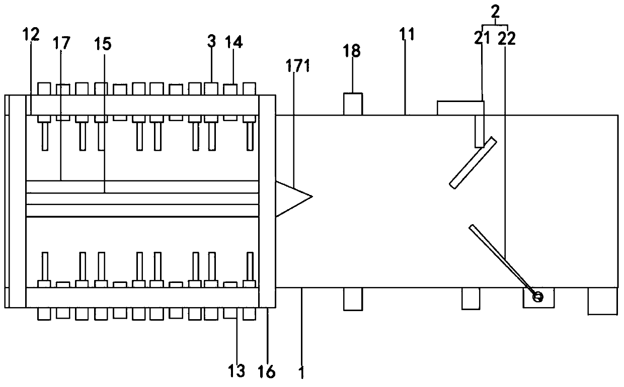 Visual inspection rear-end material receiving assembly line