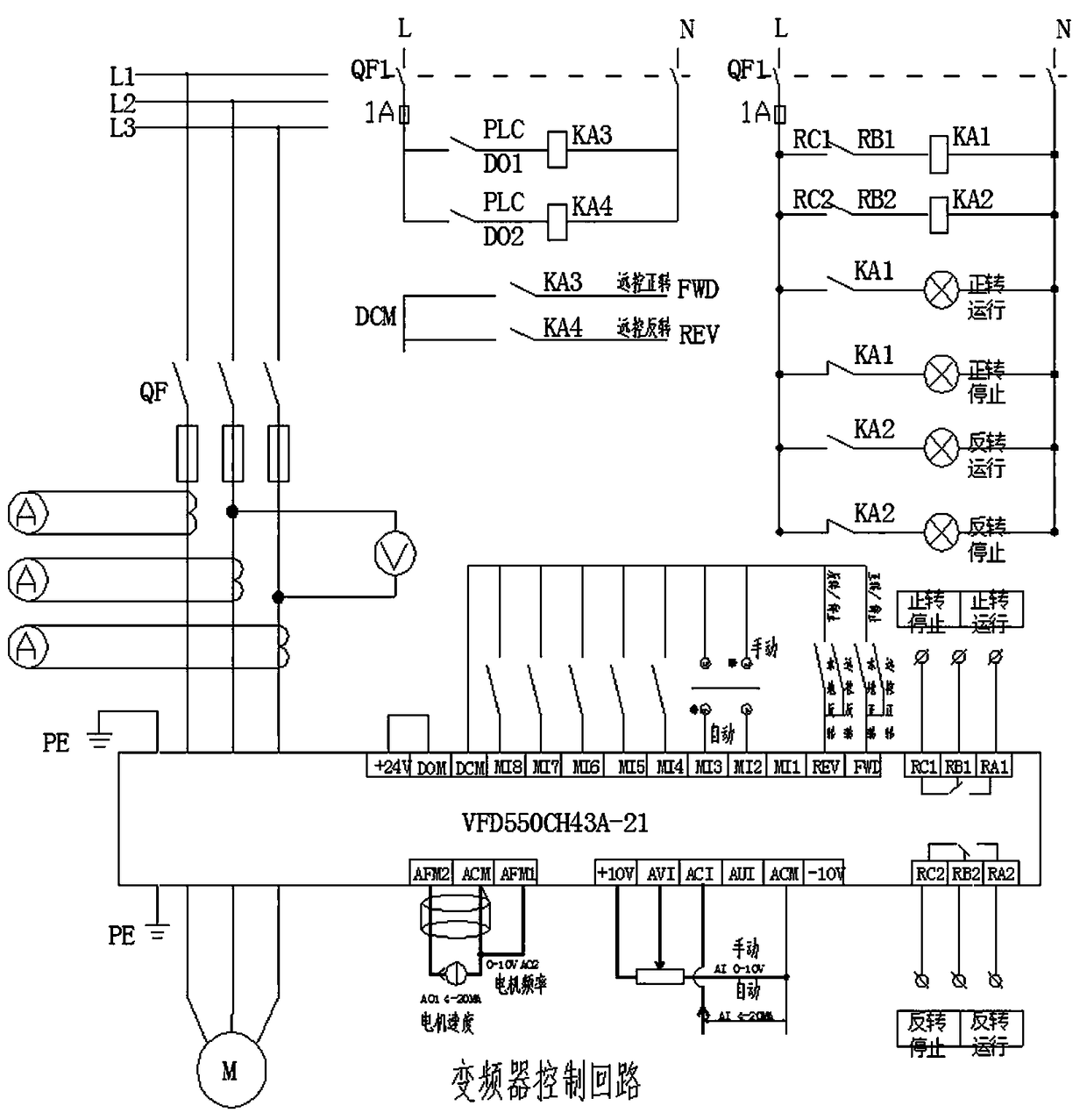 Automatic control system of seedless metering for balanced sugarcane pressing