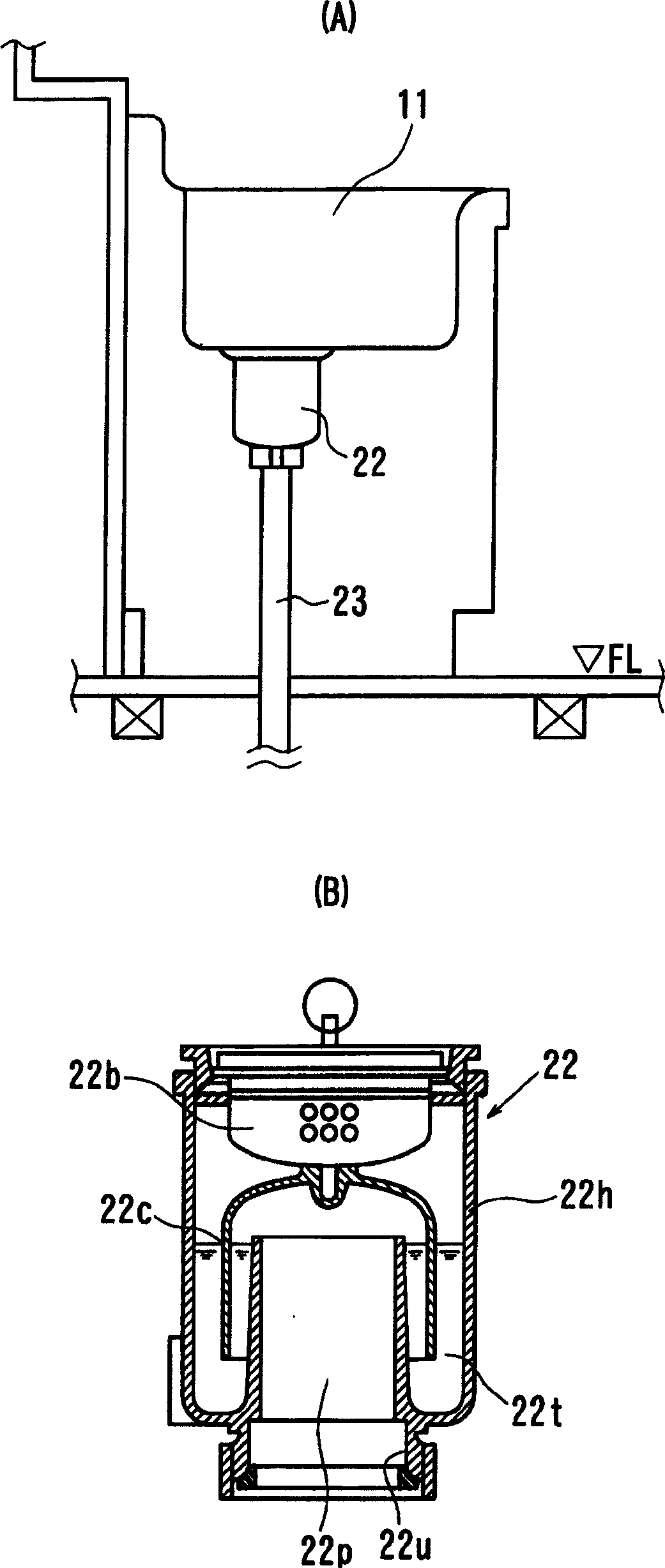 Sealing water supplying method for drain trap and device used for the method