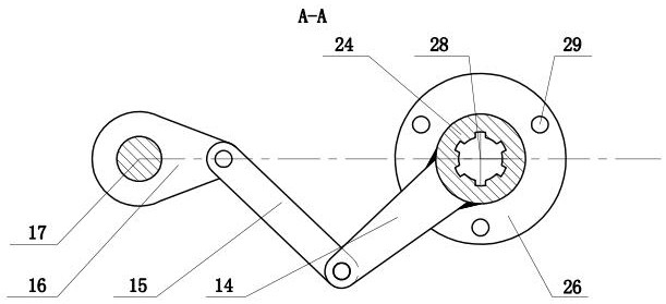 A flexible vibration mechanism for a berry plant fruit harvesting machine