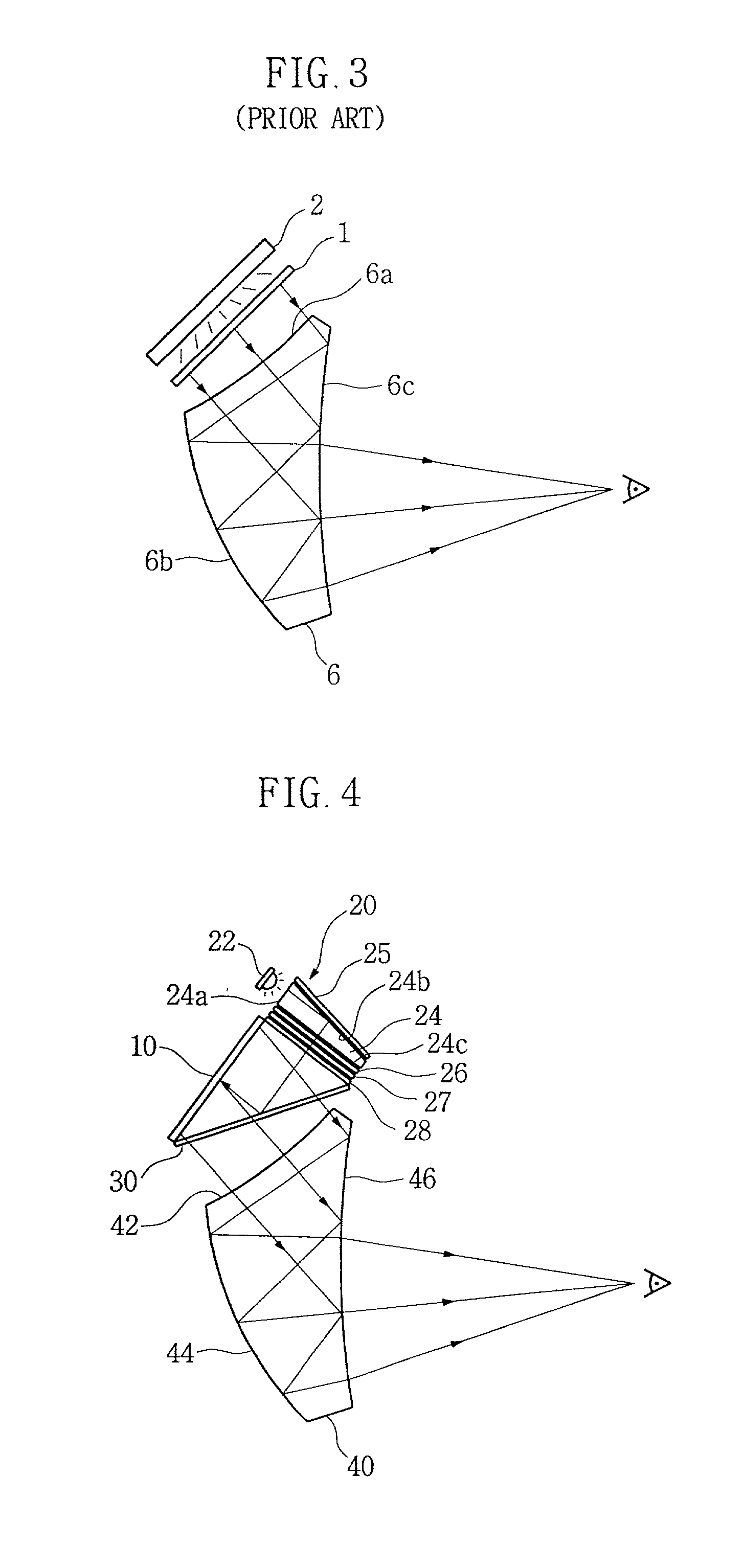 Optical system for head mounted display