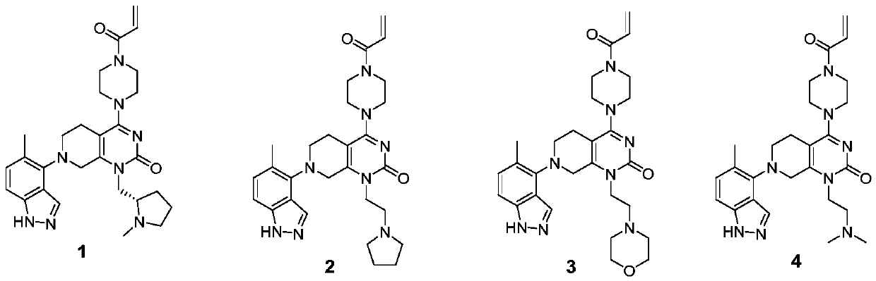 KRAS-G12C inhibitor