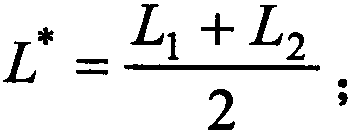 Harmonic Detection Method Combining Pole Symmetrical Mode Decomposition and Hilbert Transform