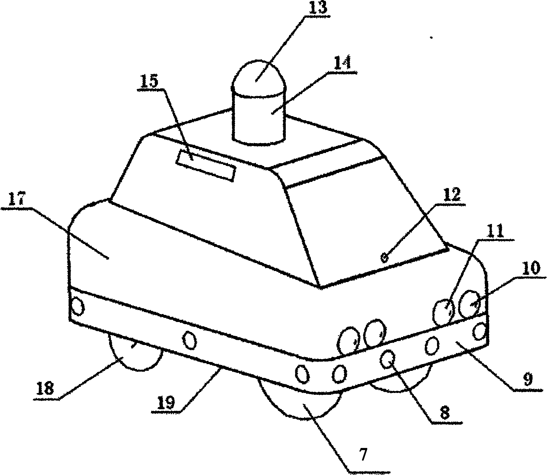Security patrol robot system and control method thereof