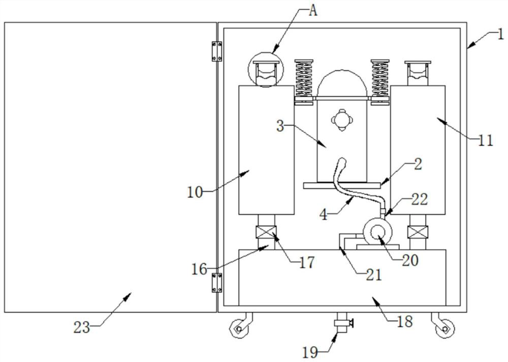 Internal medicine medical portable oxygen generation device and using method