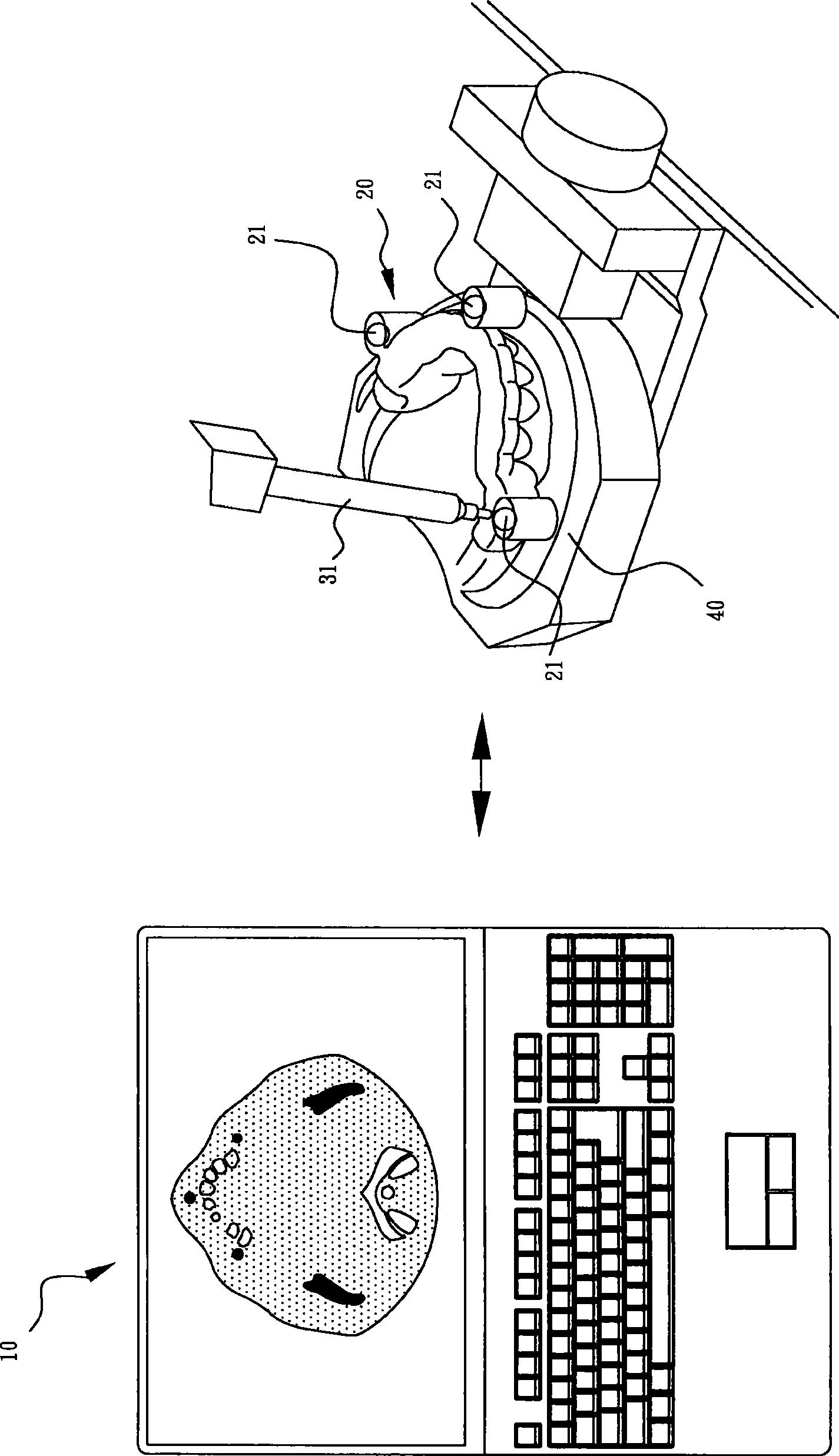 System for accelerating dentistry diagnoses and planning operation, and method thereof