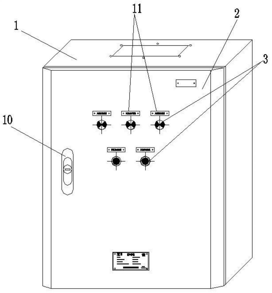 Power distribution box with multifunctional reinforcing ribs