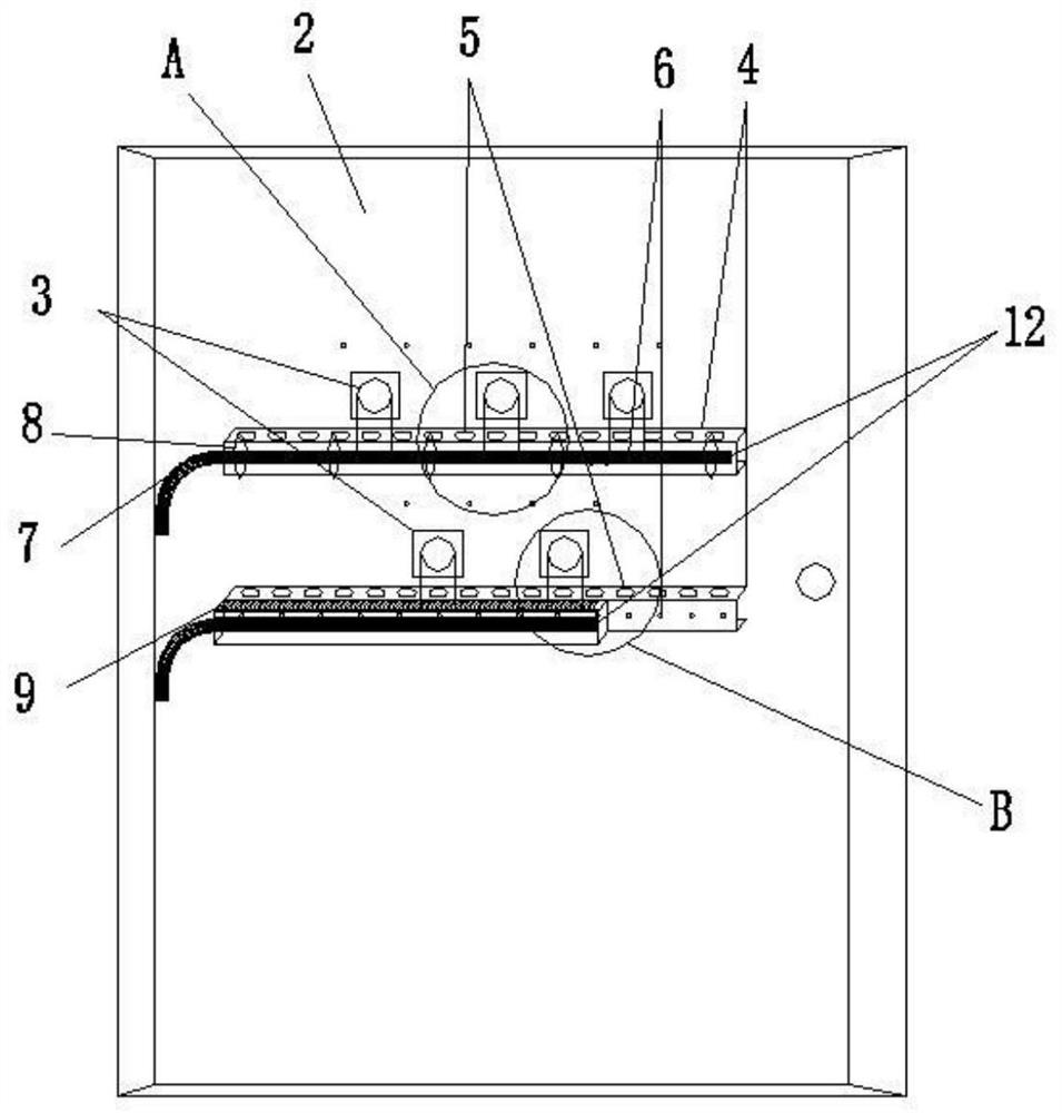 Power distribution box with multifunctional reinforcing ribs