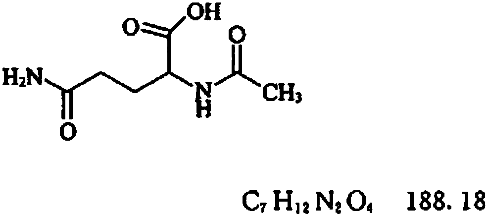 Pharmaceutical composition and preparation method of acetylglutamine powder injection for injection