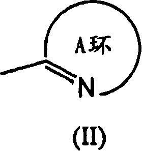 Substituted quinazoline or pyridopyrimidine derivative