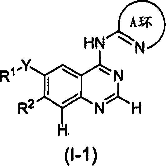 Substituted quinazoline or pyridopyrimidine derivative