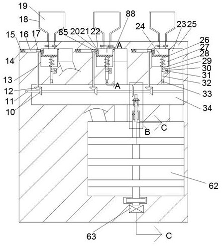 Concrete stirring device with adjustable mixing proportion