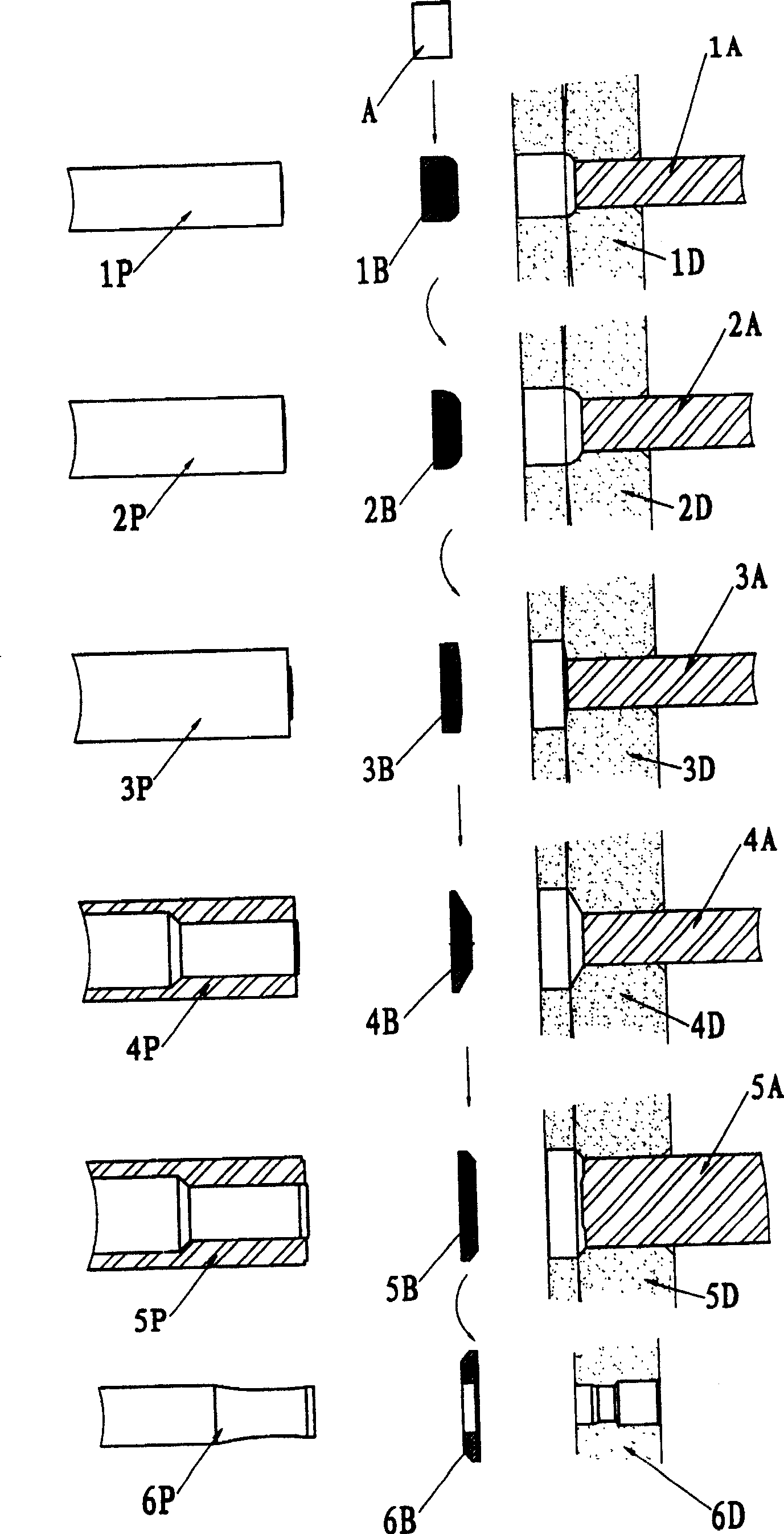 Process for forming thin shim by multi-work station cold headers and wire rod