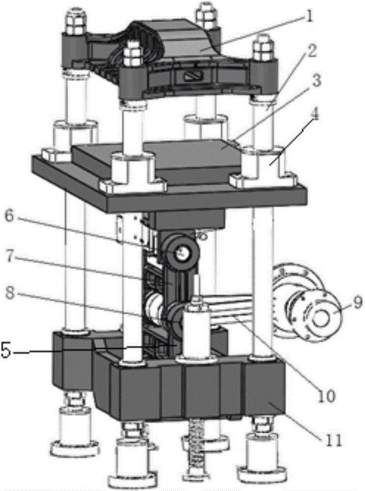 Under-drive punch press