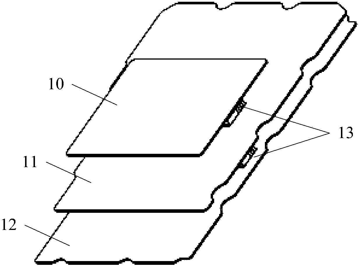 Wireless communication device