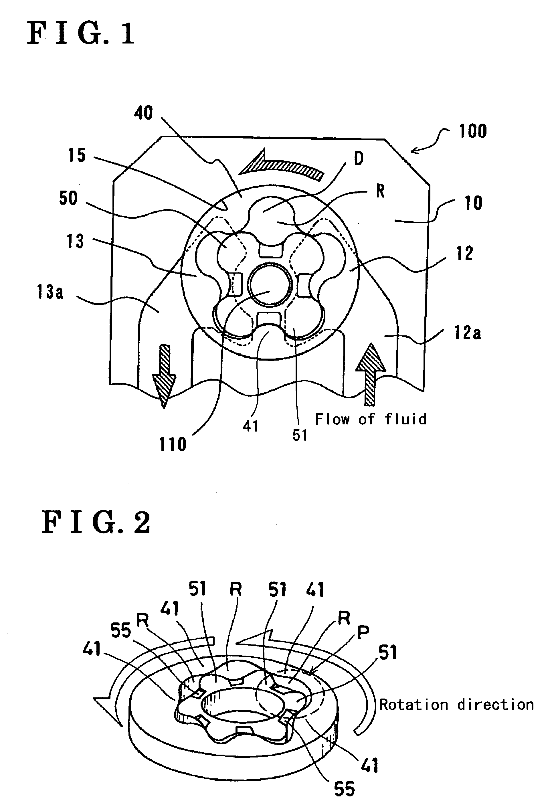 Rotor structure of inscribed gear pump