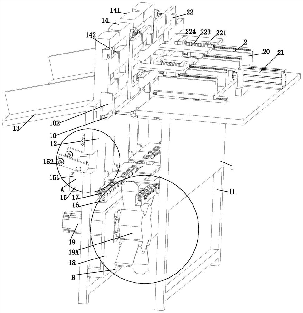 A stamping processing method for three-phase transformer spare parts