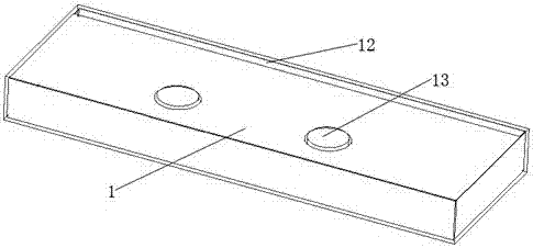 A shielding method and device for measuring infrared radiation on a high-reflective surface