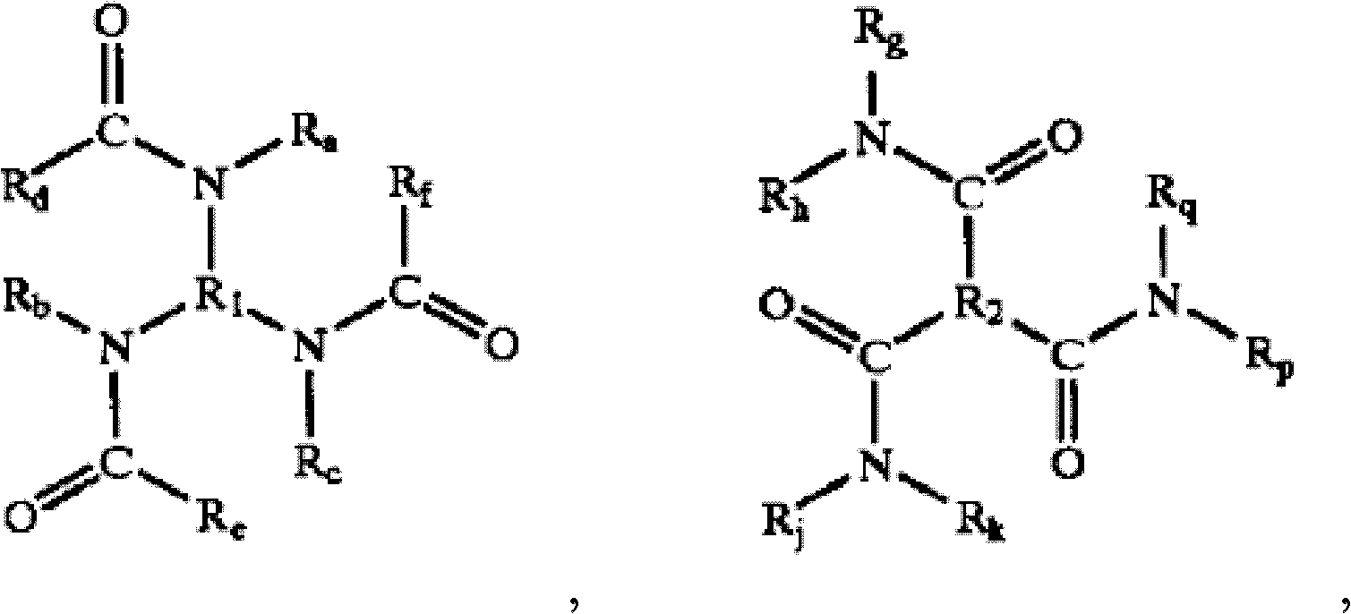 Solid inks containing ketone waxes and branched amides