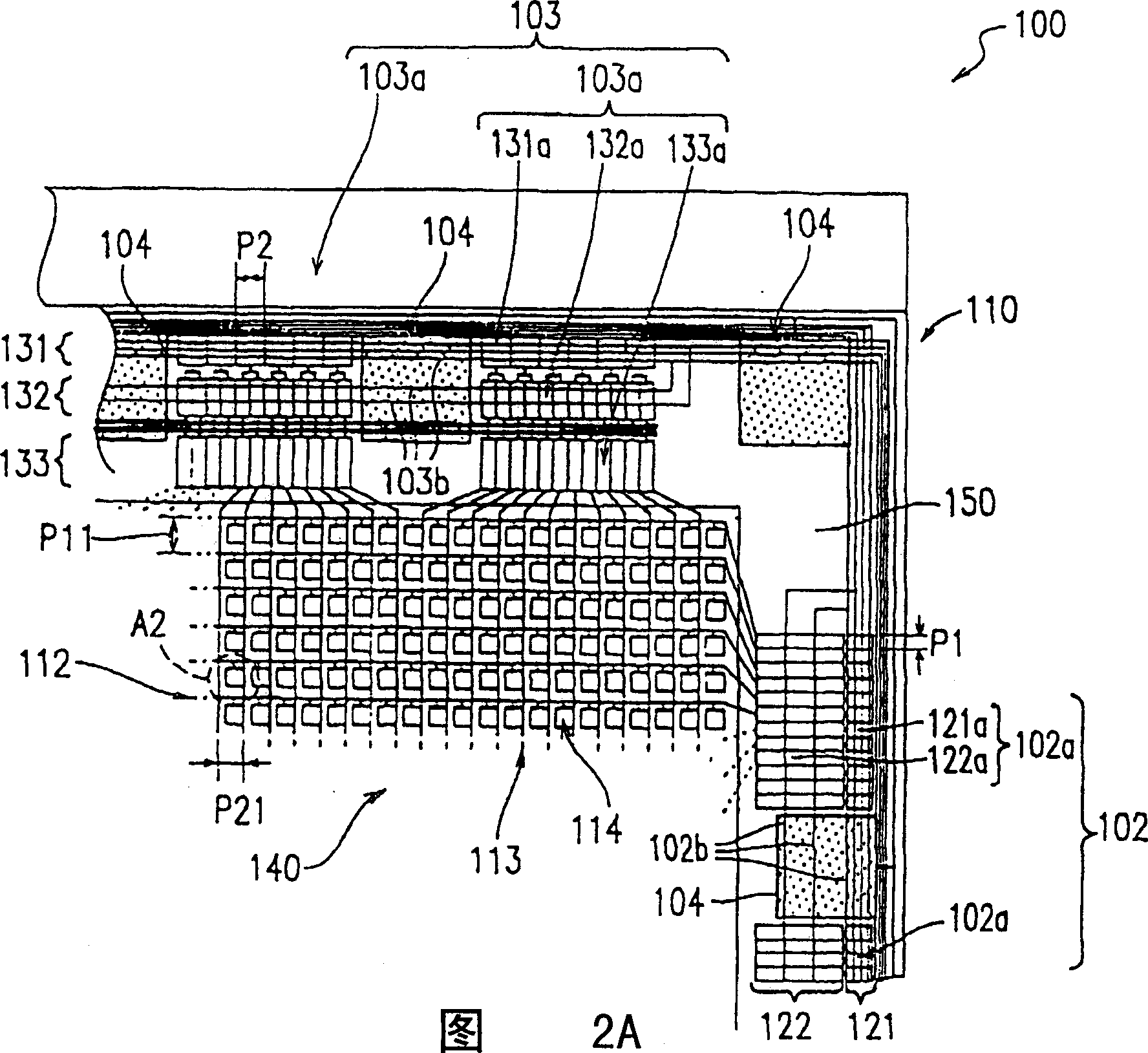 Liquid crystal display including driving circuit system