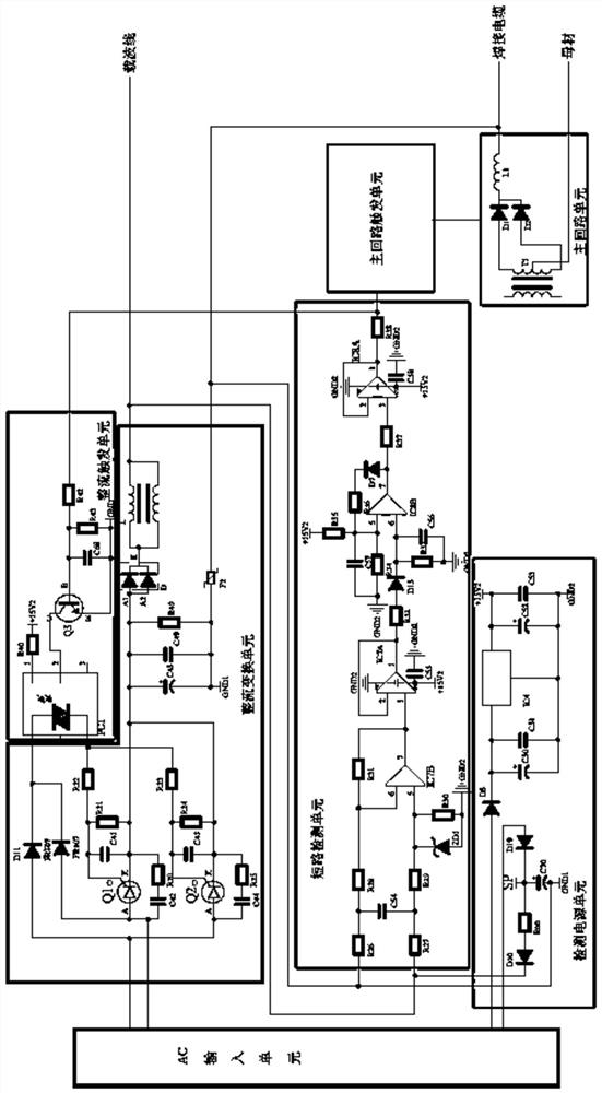 Carrier line short-circuit protection control method and circuit for carrier control welding machine