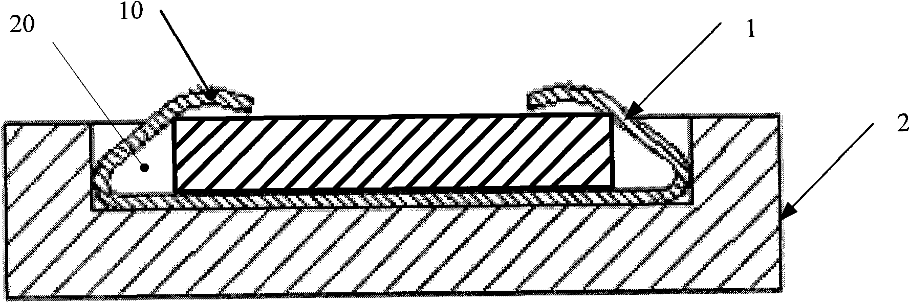 Connector among plates and electronic device