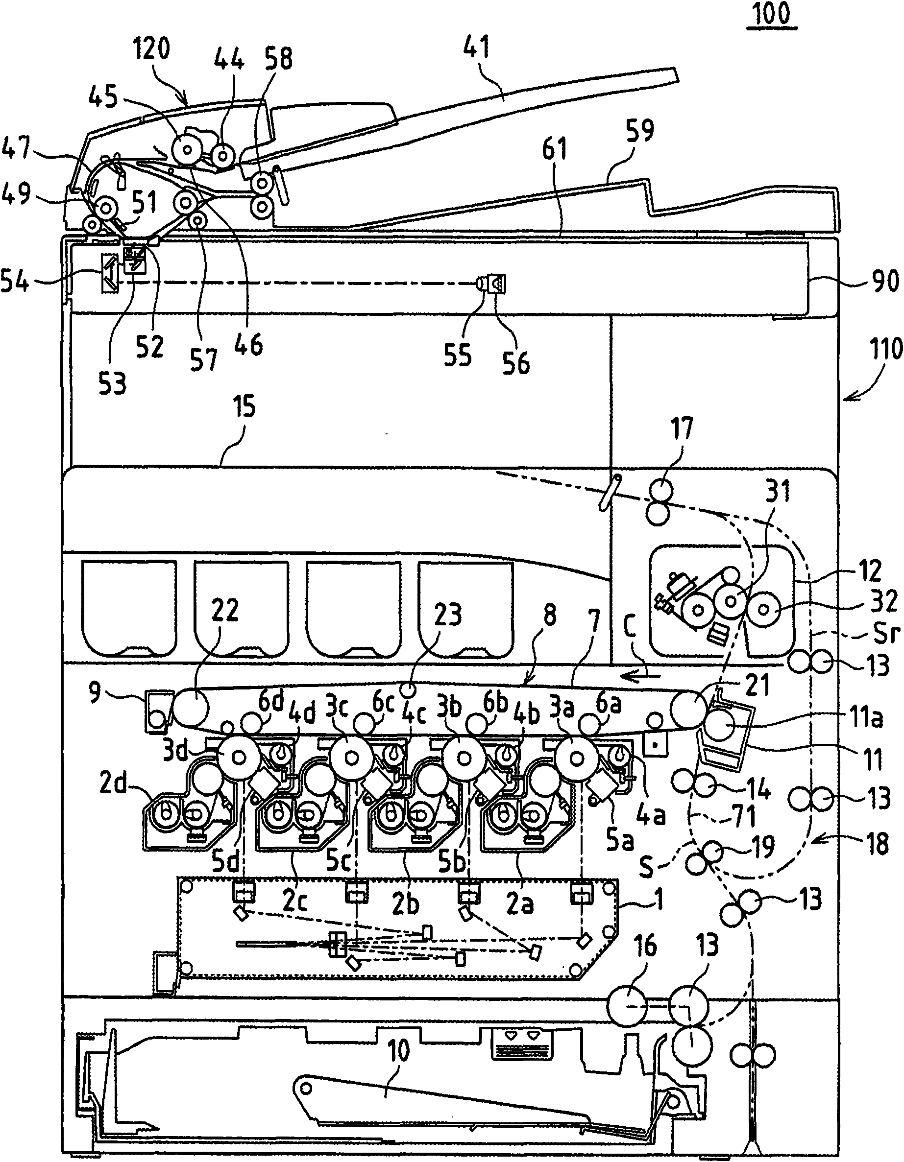 Fixing apparatus