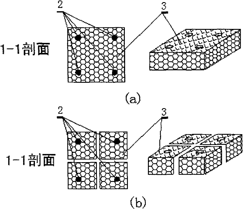 Method for improving anti-earthquake ductility of FRP tendon concrete frame structure