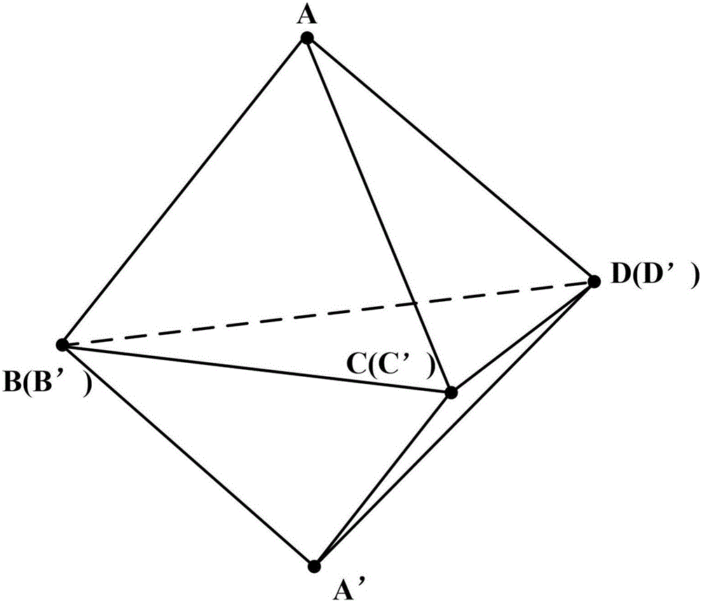 Double-regular-tetrahedron superimposed symmetrical coupling mechanism with single-freedom-degree movement