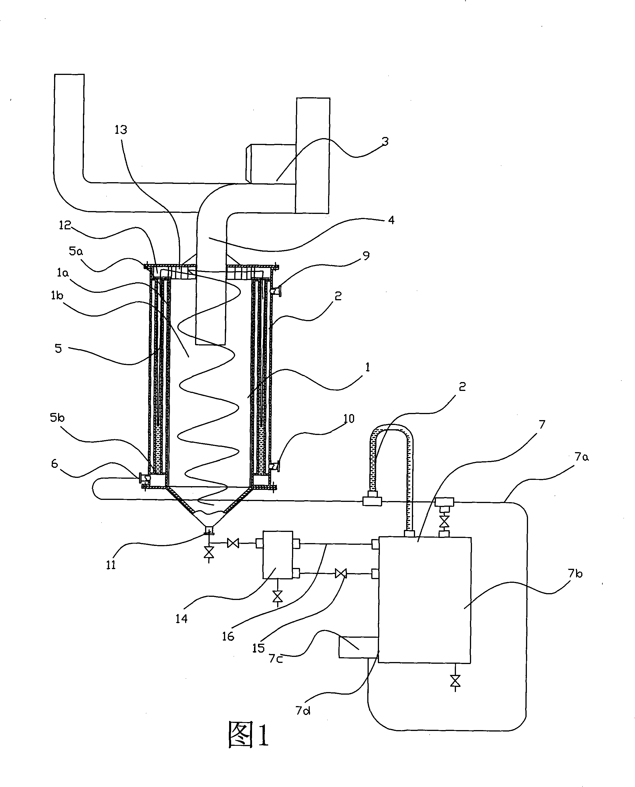 Thin film evaporator with film-climbing, film-falling and separating functions