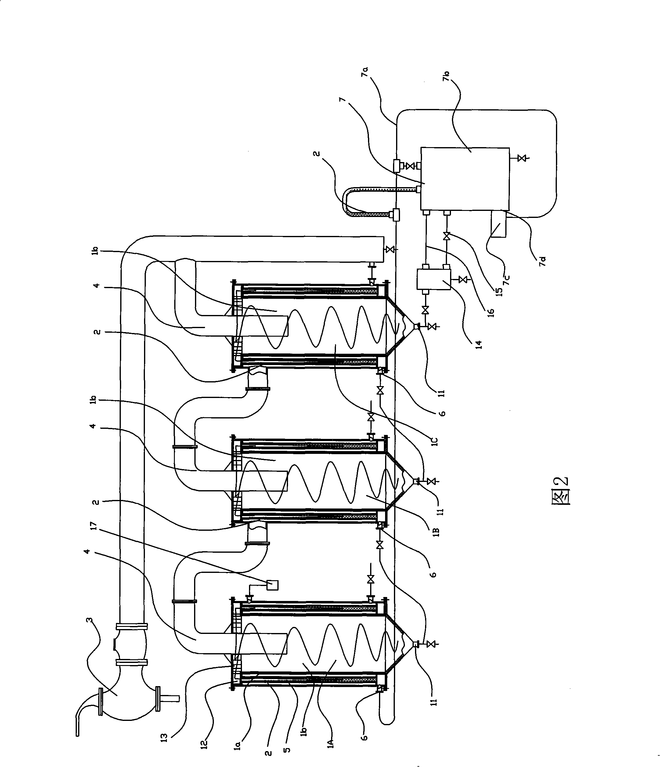 Thin film evaporator with film-climbing, film-falling and separating functions