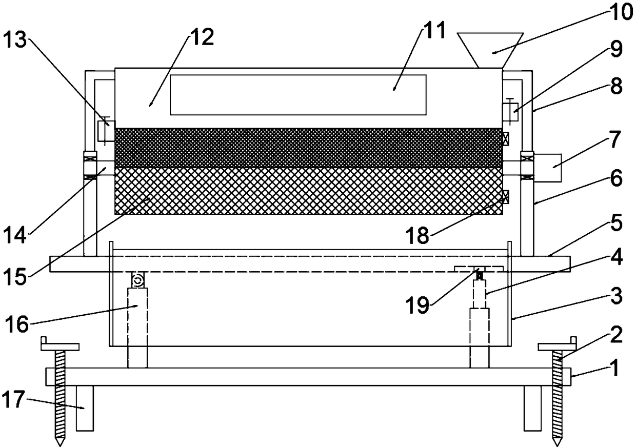 Screen drum type sand screening device for building