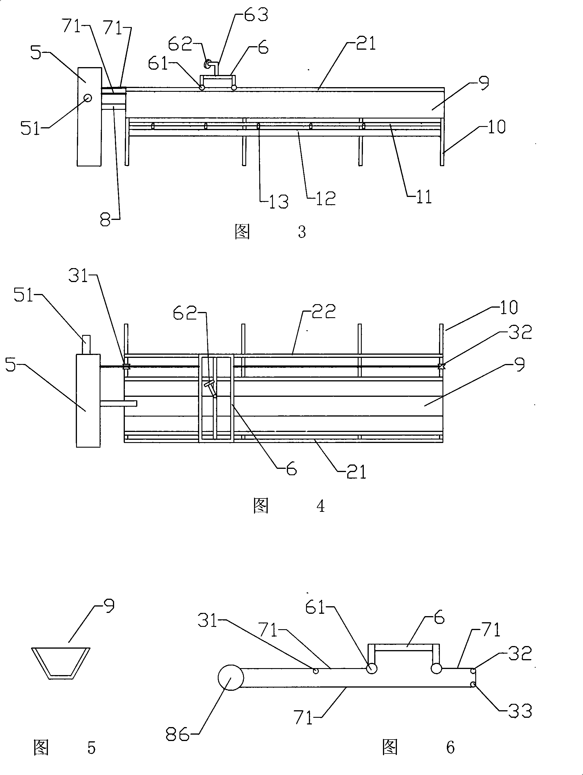 Support lever for greenhouse frame and processing equipment and preparation thereof
