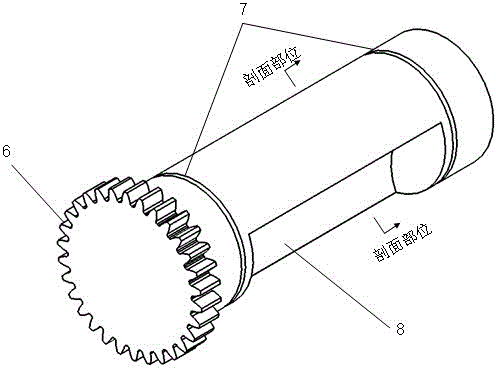 Air distribution mechanism with concave shaft