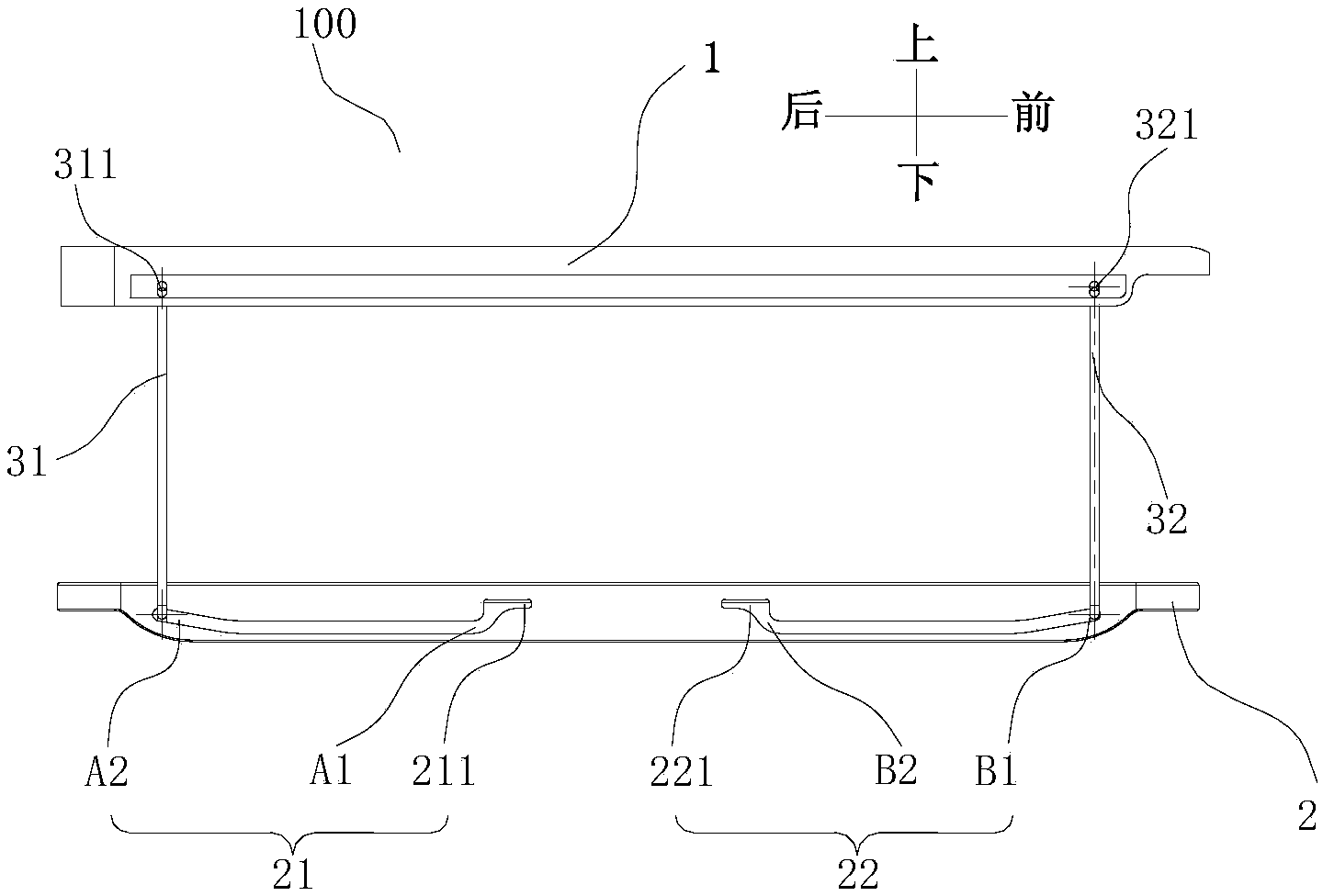 Shelf assembly of refrigerator and refrigerator with shelf assembly