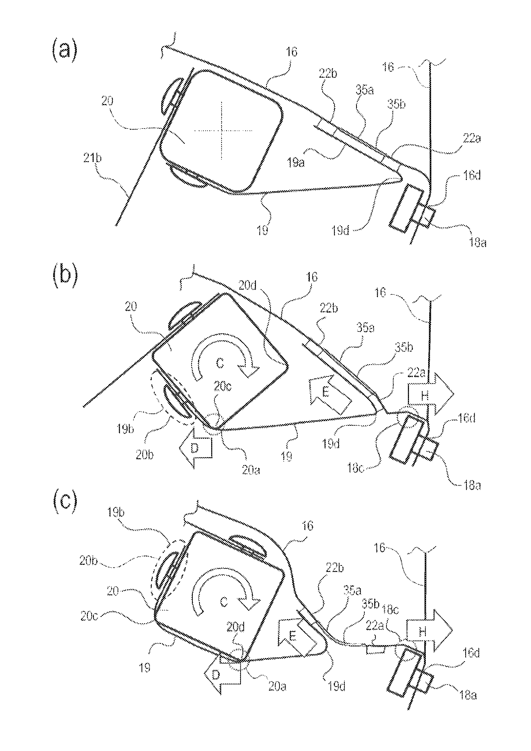 Developer accommodating unit, process cartridge, and electrophotographic image forming apparatus