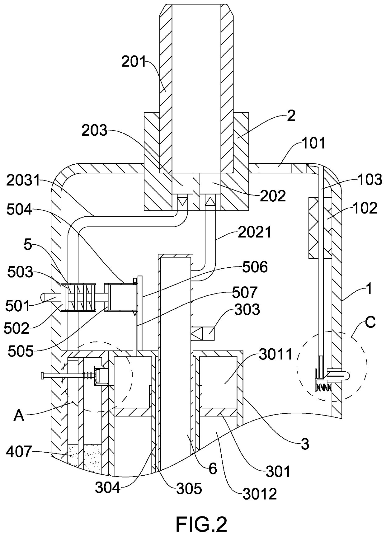 Electronic cigarette and process of manufacturing same