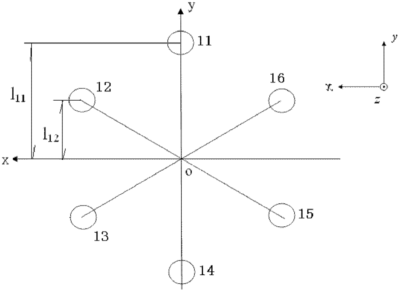 Discrete input decoupling device of six-rotor unmanned aerial vehicle (UAV) and control system containing device