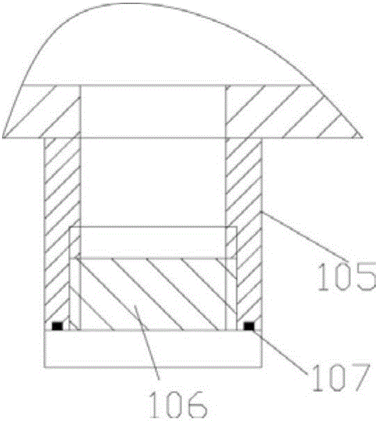 Oil extractor for printing and dyeing water liquid