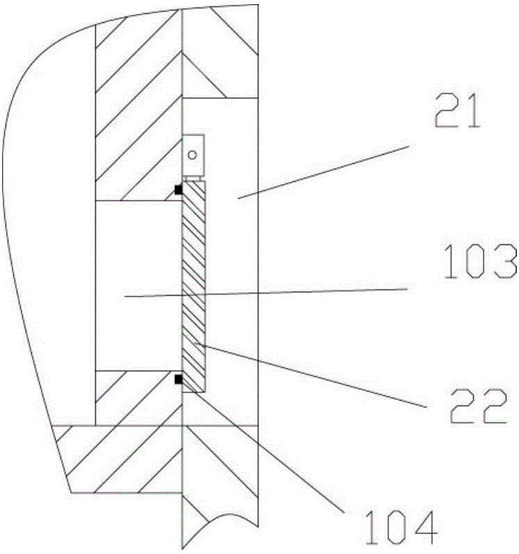 Oil extractor for printing and dyeing water liquid